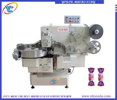 High-Speed Double Twist Package Machine with Servo System