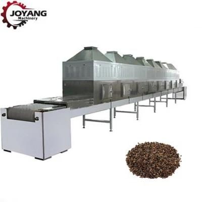 Automatic Microwave Buckwheat Hull Drying Sterilizing Machine
