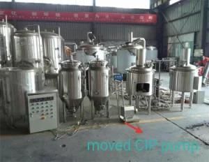 100L Pilot Beer Test Machine for Hotel or Restaurant