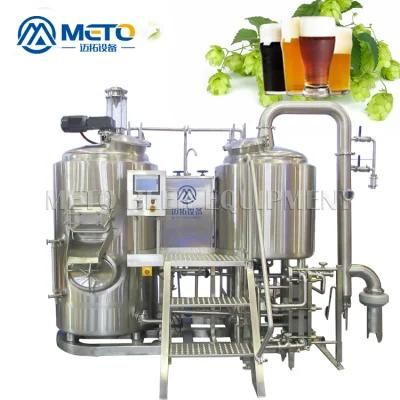 SUS304 300L Pub Micro Beer Brewing Equipment with Ce Certificate