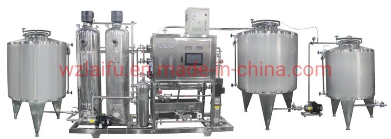 500 L Gallon Product Emulsifying Stainless Steel with Agitator Mixing Tank