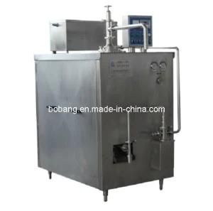 300L Ice Cream Freezer