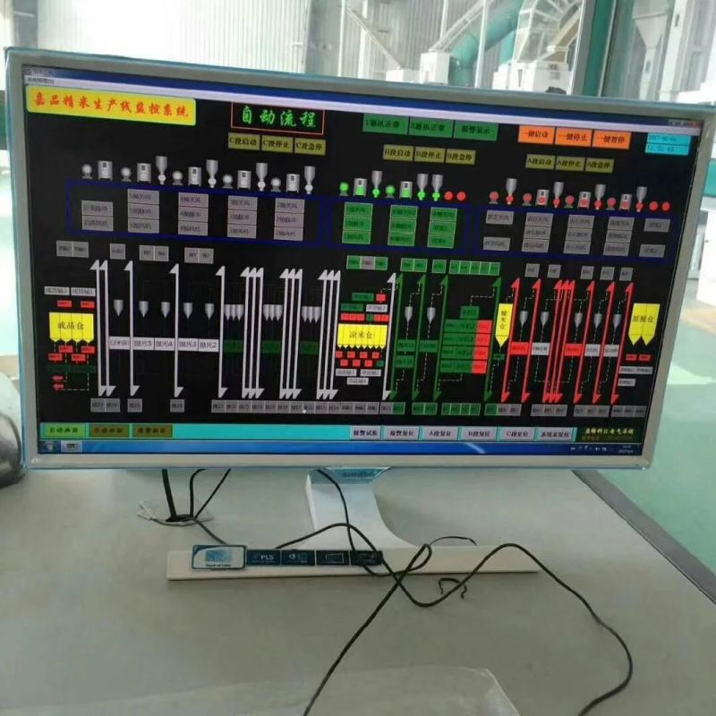 Stainless Steel Complete Set Parboiled Rice Mill Plant