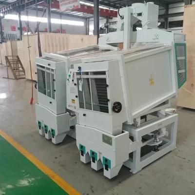 Factory Made Rice Mill Machine Mgcz Butterfly Paddy Separator