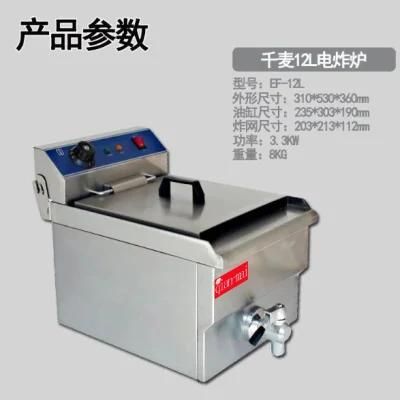 12L Commercial Chicken Donut Fish Fryer Potato Chips Deep Electric Fryer 8.5L