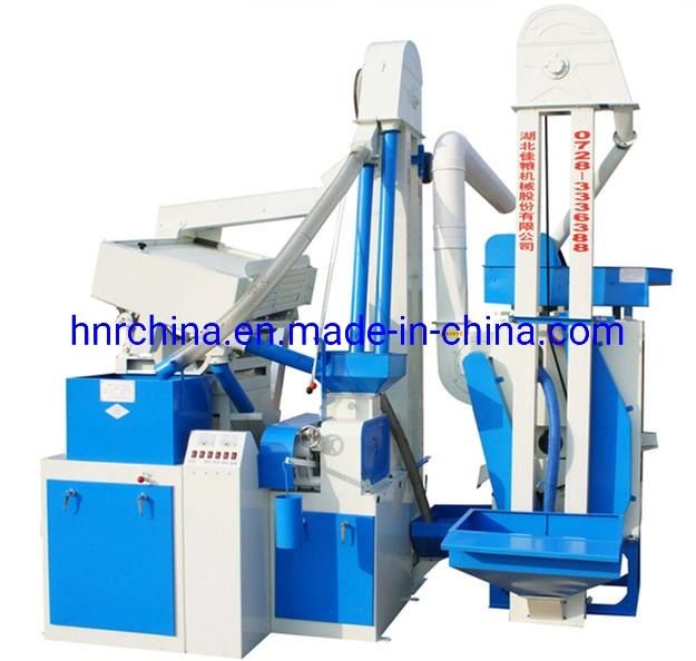 Complete Set of Combined Rice Milling Machine