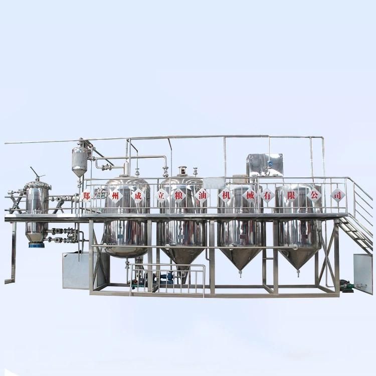 Fresh Palm Fruits Processing Oil Press Machine Palm Oil Mill