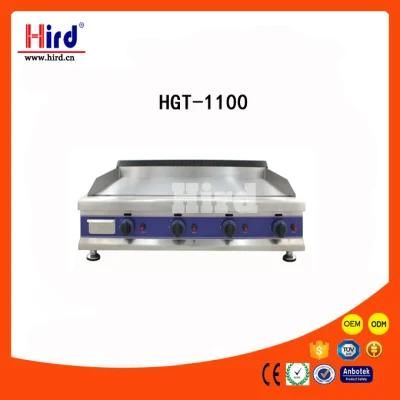 Gas Griddle (HGT-1100) Standing Flat Plate Kitchen Equipment