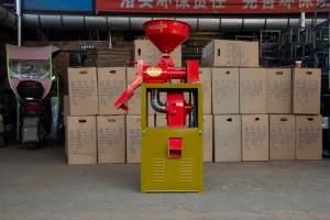 Multifunctional Rice Grain Processing Machine (6NF-4&9FC-21)