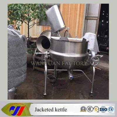 200L Steam Heating Stainless Steel Jacketed Cooking Kettle