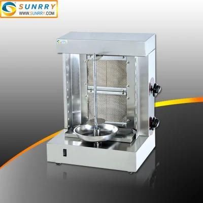 Mini Gas Shawarma Machines Oven with 2 Burner Shawarma Grill