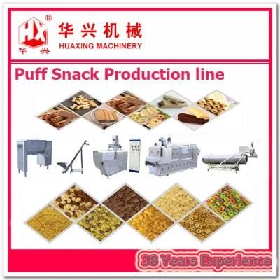 Stainless Steel Puffed Snack Maize Rice Corn Flour Cheese Balls Making Machine