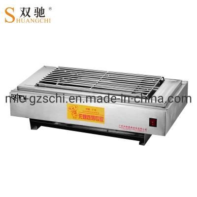 Commercial Single-Head Stainless Steel Electric BBQ Grill BBQ Burner