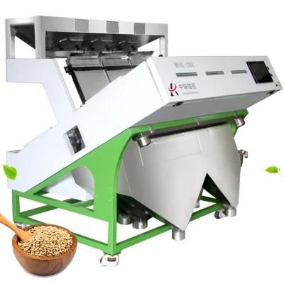 Small Grain Paddy Photo Separator Grain Husk Separator