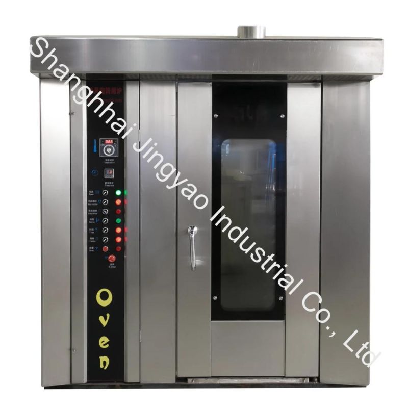 Industrial Wholesale Stainless Steel Bakery Gas/Electric Rotary Rack Oven Convection Spray Bread/Pizza/Biscuit Baking Oven Complete Bakery Equipment