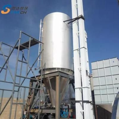 Modern Integrated Commercial Use Parboiled Rice Milling Machine for Sale