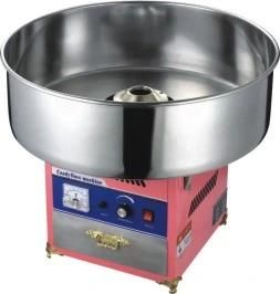 Cotton Candy Machine (ZY-MJ600)