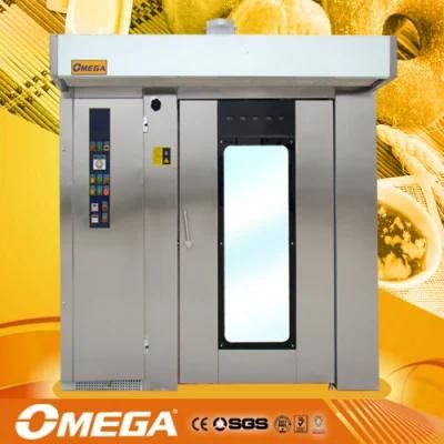 Industrial Price Bread Cake Rotary Hot Air Baking Rotary Oven for Bakery