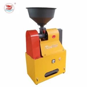 Automatic Rice Mill Milling Machinery for Home Use