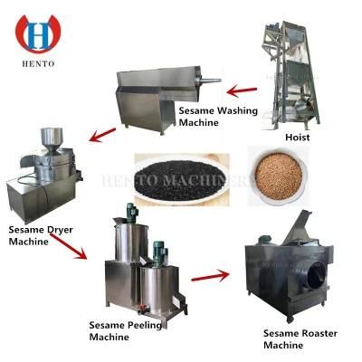 Industrial 1000kg/h Capacity Sesame Washing Drying Roasting Drying Machine Line