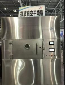 Stainless Steel Vacuum Microwave Oven for Drying