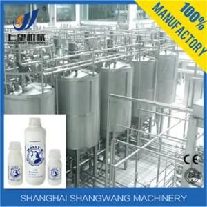 5t/H Complete Yogurt/Milk/Production Line