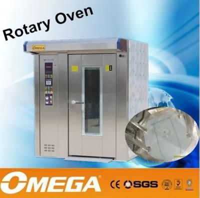 64 Pans Stainless Steel Hot Sale Electric Oven Sweet Biscuit Machinery