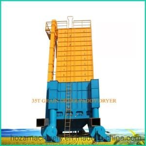 Agricultural Grain Dryer Machine with Factory Price