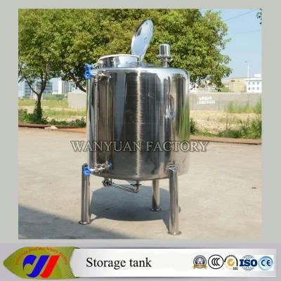 300L Juice Storage Tank/ Buffer Tank