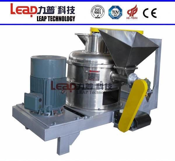 Alginsodium Pulverizer/ Alginate Tech Grade Mill/Sodium Alga Acid Grinder