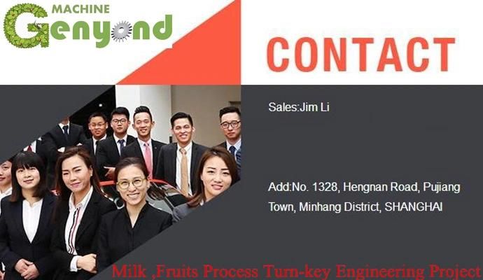 Customized Tubular Sterilizing Machine Tomato Paste Tea Sterilization