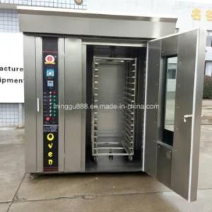 Computer Version Automatic Stainless Steel Pizza/Bread Electric Baking Oven (ZC-100)