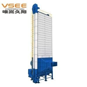 Grain Dryer 2018 Large Capacity Vertical Paddy Rice Dryer