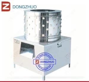 Poultry Slaughter Equipment with Chicken Plucker Price