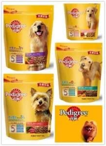 Pet Food Product Making Process Line