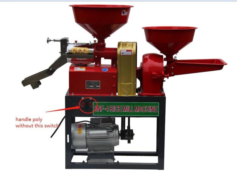 Low Price Family Using Rice Electric Automatic Combined Rice Mill Machine
