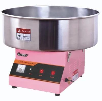 Commercial Electric Cotton Candy Machine