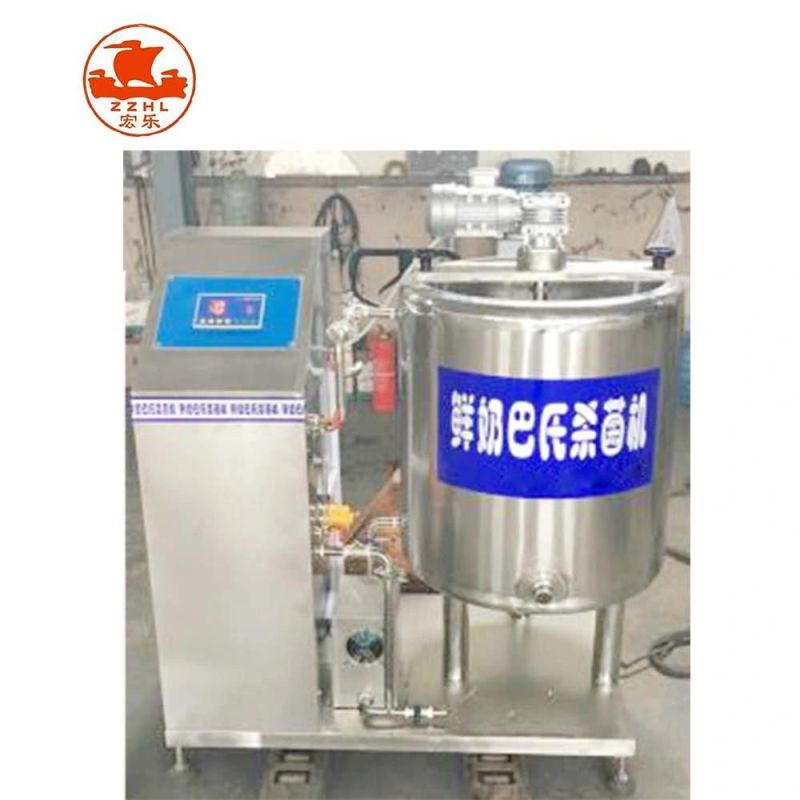 Fruit Juice Pasteurizer Machine Milk Pasteurizer Equipment