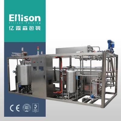 Stainless Steel Tubular Sterilizer Machine/ Fruit Juice Pasteurized Machine / Uht ...