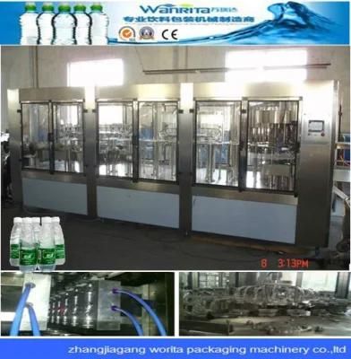 Complete Water Plant for 3000bph (WD16-12-6)