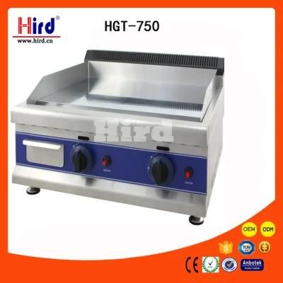 Gas Griddle (Hgf-750) All Falt