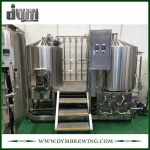 200L Nano Brewing Equipment Craft Beer Brewhouse