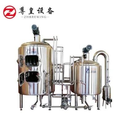 Micro Brewery Beer Equipment Beer Brewing System 300L 500L Brewpub