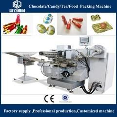 Full Automatic Spherical Candy/Chocolate Packing Machine