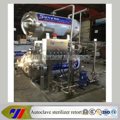 Stainless Steel Hot Water Spray Retort Steam Spray Autoclave Retort