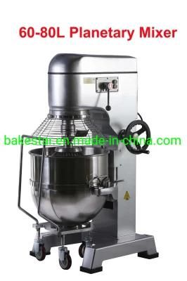 B60 Planetary Industrial Cake Mixer 60L, 60 Liters Cake Mixer 25kg Bakery Mixing Machine ...