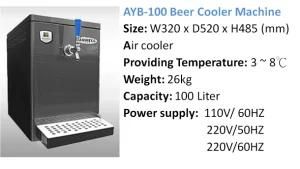 Anwell Beer Cooling Machine AYB-100