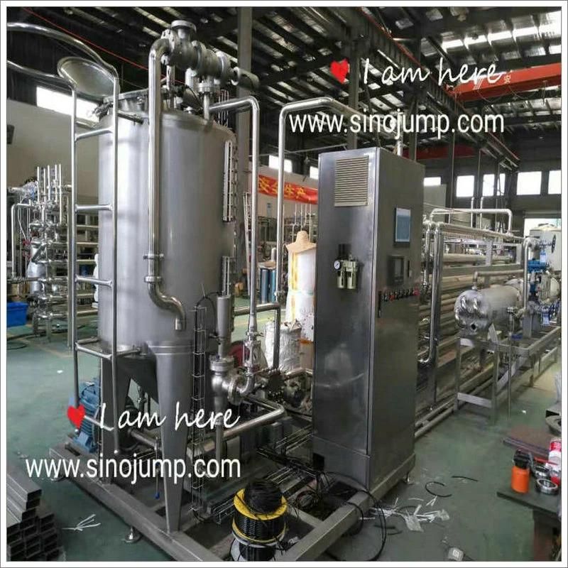 Banana Puree Production Line /Banana Pulp Processing Line
