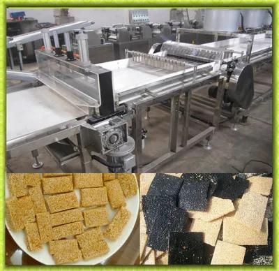 Factory Offering Sunflower Candy Production Line