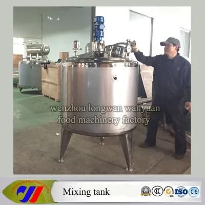 Steam Heating and Cooling Jacketed Mixing Tank